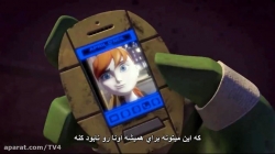 لاکپشت های نینجا فصل1 قسمت10 (زیرنویس فارسی)